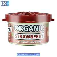 Αρωματικό Αυτοκινήτου Κονσέρβα Feral Με Άρωμα Strawberry 40gr 1 Τεμάχιο