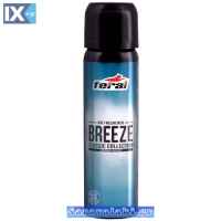 Αρωματικό Αυτοκινήτου Spray Feral Classic Collection Breeze 1 Τεμάχιο