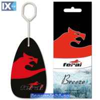 Αρωματικό Αυτοκινήτου Κρεμαστό Feral Classic Collection Breeze 1 Τεμάχιο