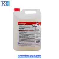 Σαμπουάν Αυτοκινήτου Με Κερί Feral 4lt 1 Τεμάχιο