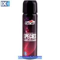 Αρωματικό Αυτοκινήτου Spray Feral Classic Collection Species 1 Τεμάχιο