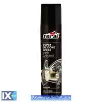 Σπρέυ Σιλικόνης Feral 400ml 1 Τεμάχιο