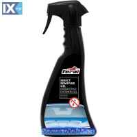 Καθαριστικό Εντόμων Gel Για Το Παρμπρίζ Feral 500ml 1 Τεμάχιο