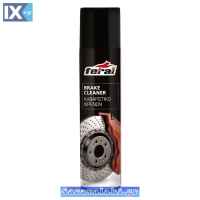 Καθαριστικό φρένων Feral 400ml 1 Τεμάχιο