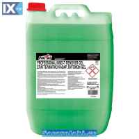 Καθαριστικό Εντόμων Gel Για Το Παρμπρίζ Feral 20lt 1 Τεμάχιο