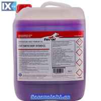 Καθαριστικό Εντόμων Gel Για Το Παρμπρίζ Feral 10lt 1 Τεμάχιο