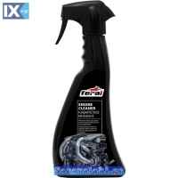 Καθαριστικό Μηχανής Feral 500ml 1 Τεμάχιο