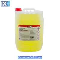 Καθαριστικό Τζαμιών Feral 20lt 1 Τεμάχιο