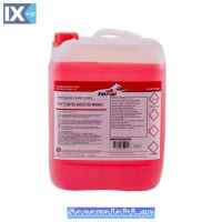 Καθαριστικό Μηχανής Συμπυκνωμένο Feral 10lt 1 Τεμάχιο