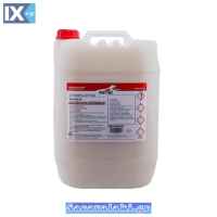 Σαμπουάν Αυτοκινήτου Με Κερί Feral 20lt 1 Τεμάχιο