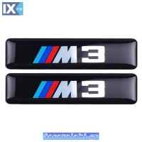 Σήματα Αυτοκόλλητα Τύπου BMW 
