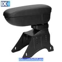 Κονσόλα - Τεμπέλης Χειροφρένου Μαύρη Με Διεθνή Βάση