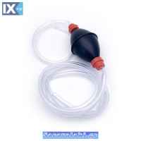 ΑΝΤΛΙΑ ΒΕΝΖΙΝΗΣ 068B SUPER