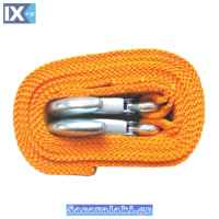 Ρυμούλκα Ιμάντας Για Ρυμούλκηση Έως 5 Τόνους 1 Τεμάχιο