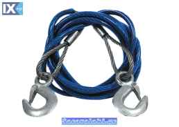 Ρυμούλκα Συρματόσχοινο 10mm 4m Για Ρυμούλκηση Έως 3 Τόνους 1 Τεμάχιο