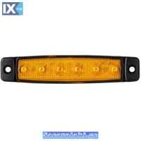 ΦΑΝΟΣ ΟΓΚΟΥ LED 24V ΠΟΡΤΟΚΑΛΙ