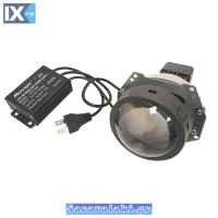 Προτζέκτορες Φαναριών Bi-Led Για Retrofit 3.0