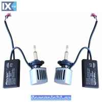 Λάμπες Led D1S F3 Samsung 12Volt 26Watt 2600lm 6500k 2 Τεμάχια