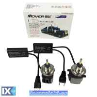 Λάμπες Led H7 F3 Samsung 24Volt 26Watt 2600lm 6500k 2 Τεμάχια