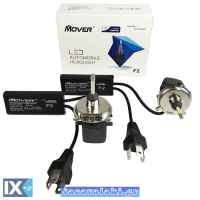 Λάμπες Led H4 F2 Samsung 12Volt 20Watt 2000lm 6500k 2 Τεμάχια