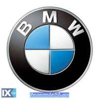 Σήμα Κουμπωτό Τύπου BMW Άσπρο - Μπλε 4.5χ1.5cm 1 Τεμάχιο