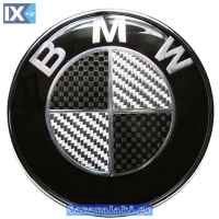 Σήμα Κουμπωτό Τύπου BMW Carbon 4.5χ1.5cm 1 Τεμάχιο