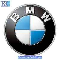 Σήμα Κουμπωτό Τύπου BMW Άσπρο - Μπλε 8.3x3cm 1 Τεμάχιο