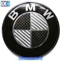 Σήμα Κουμπωτό Τύπου BMW Carbon 8.3x3cm 1 Τεμάχιο