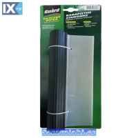 Χειροκαθαριστήρας Τζαμιών Σιλικόνης Guard Silicone Wiper 1106062