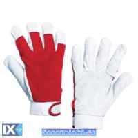 Γάντια Εργασίας Pvc Με Μανσέτα No10 - XL Ασπρο-Κόκκινο 2 Τεμάχια