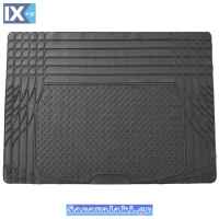 Πατάκι Πορτ Μπαγκάζ Amio (02465) 120x80cm TM01 1Τμχ