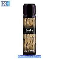 Αρωματικό Αυτοκινήτου Spray Feral Animal Collection Snake 1 Τεμάχιο