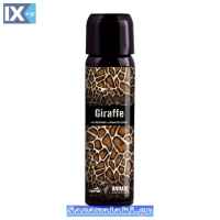 Αρωματικό Αυτοκινήτου Spray Feral Animal Collection Giraffe 1 Τεμάχιο