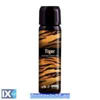 Αρωματικό Αυτοκινήτου Spray Feral Animal Collection Tiger 1 Τεμάχιο