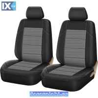 Καλύμματα Αυτοκινήτου Super Fit All In One Μαύρο-Γκρι Ζευ 4 Τεμάχια