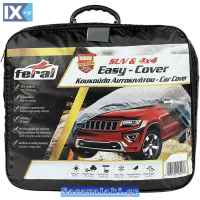 Κουκούλα Αυτοκινήτου Feral Premium Suv / Jeep Large 480x193x145 1 Τεμάχιο