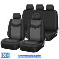 Καλύμματα Αυτοκινήτου Grand Prix All In One Μαύρο-Γκρι Σετ 14 Τεμάχια