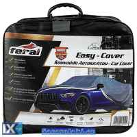 Κουκούλα Αυτοκινήτου Feral Premium Small 406x175x119 1 Τεμάχιο