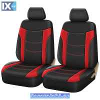 Καλύμματα Αυτοκινήτου Super Sport All In One Μαύρο-Κόκκινο Ζευ 4 Τεμάχια