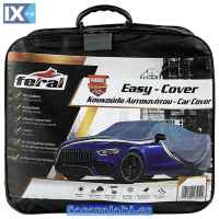 Κουκούλα Αυτοκινήτου Feral Premium XXL 570x196x119 1 Τεμάχιο