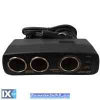 Διακλαδωτής - Πολύμπριζο Αναπτήρα Με Βολτόμετρο Sc786 12V 15 Amp Διπλός Μαύρος 1Τμχ