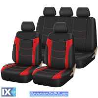 Καλύμματα Αυτοκινήτου Super Sport All In One Μαύρο-Κόκκινο Σετ 11 Τεμάχια