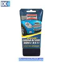 Καθαριστικό χρωμίου & inox 82523  Arexons 150gr 1 Τεμάχιο