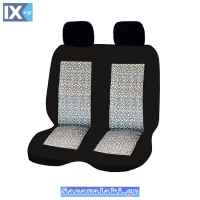 Καλύμματα Καναπέ Για Φορτηγάκια Με Κόψιμο Στο Λεβιέ Ζευ 2 Τεμάχια