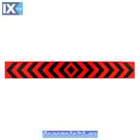 Αυτοκόλλητη Αντανακλαστική Ταινία 3M Βέλος Φθορίζων Πορτοκαλί 50x7cm 1Τμχ