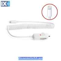 Φορτιστής Αυτοκινήτου Για Iphone Σπιράλ Λευκός 1 Τεμάχιο