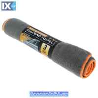 Πετσέτα Microfiber Μr Κleen KLIN621 30.4x40.5cm Ρολό 3 Τεμαχίων