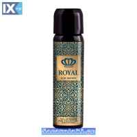 Αρωματικό Αυτοκινήτου Spray Feral Royal Collection Oud Senses 1 Τεμάχιο