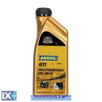 Λάδια αυτοκινήτου Ansoil GTI 5W-40 1lt 1 Τεμάχιο