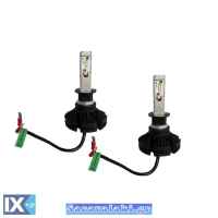 LED KIT X3 HEADLIGHT H4 6000LM 50W